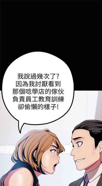 第180页图