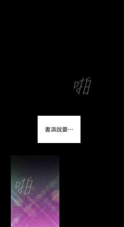第656页图