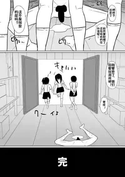 第16頁圖