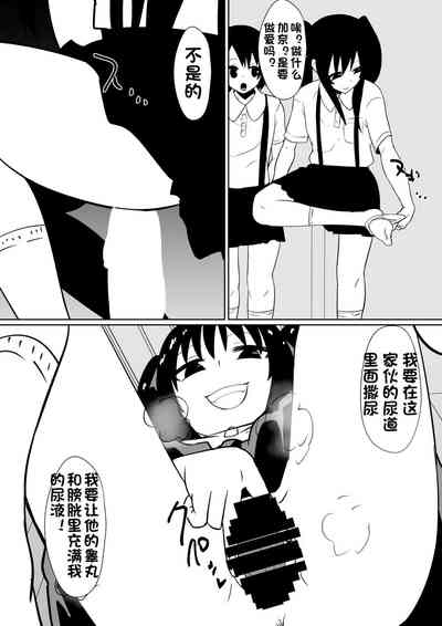 第4頁圖