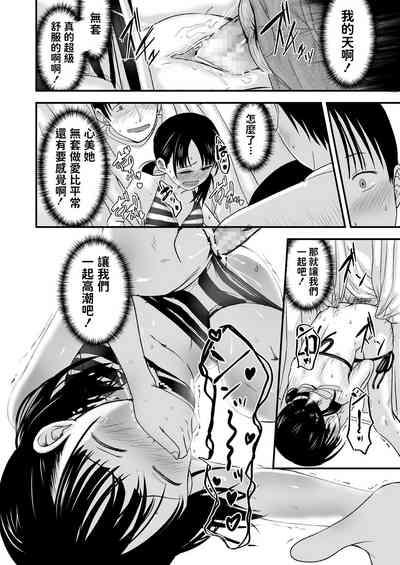 第24页图