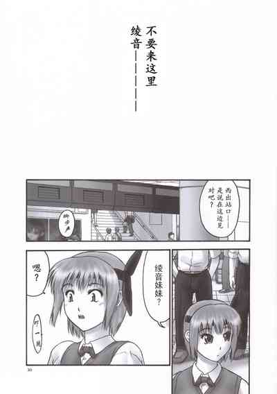 第32页图