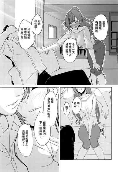 第32页图