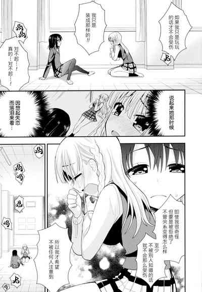 第12页图