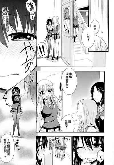 第4页图