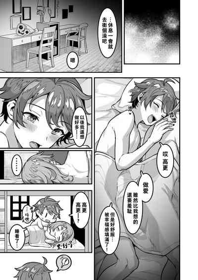 第28页图