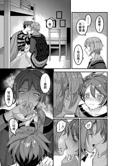 第8页图