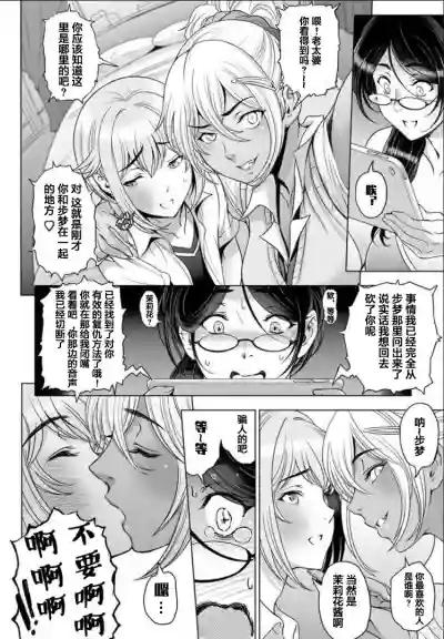 第16页图