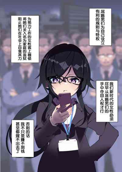 第4页图
