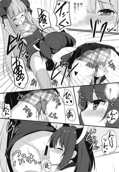 第16页图