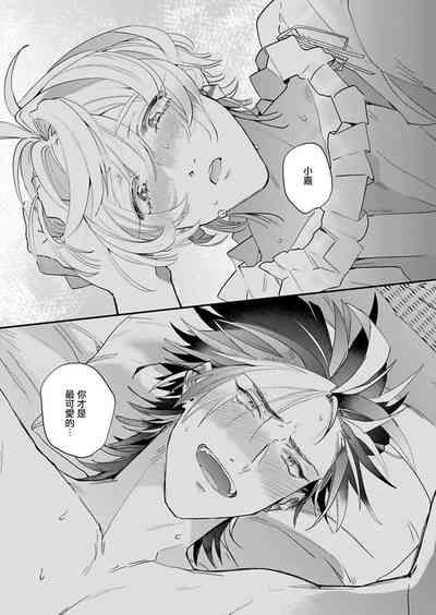 第140頁圖