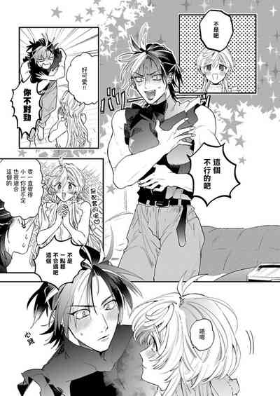 第144頁圖