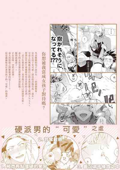 第152頁圖