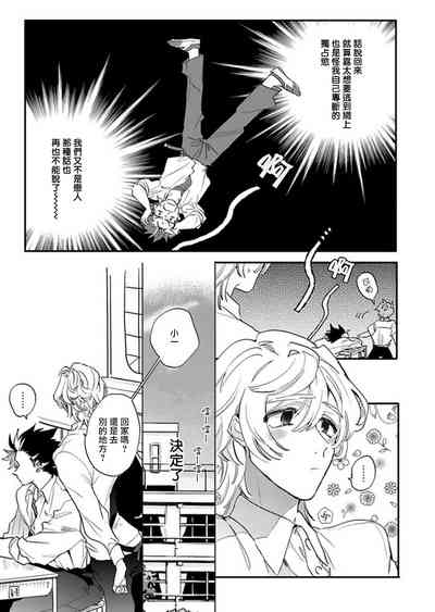 第80頁圖