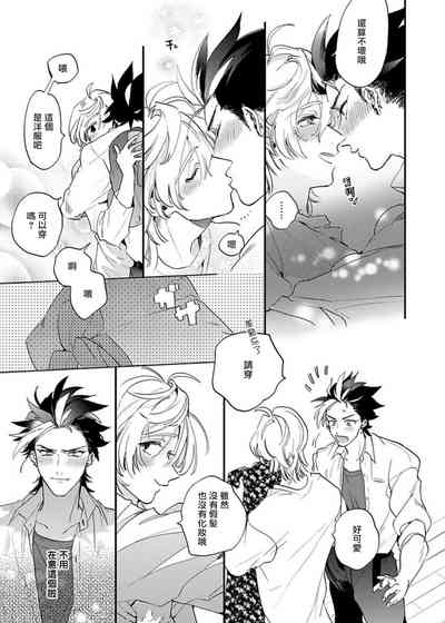 第96頁圖