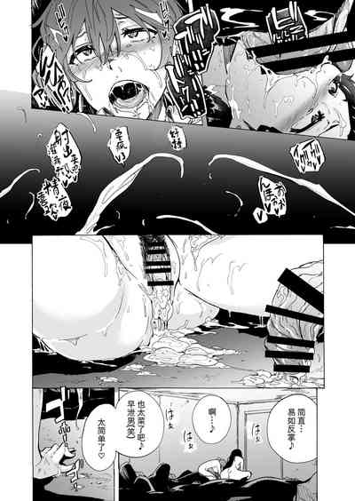 第24頁圖
