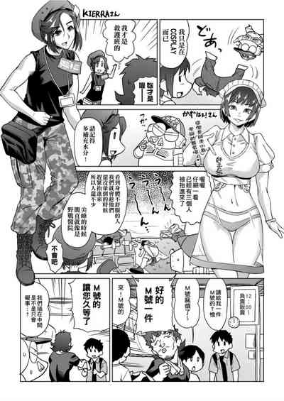第108頁圖