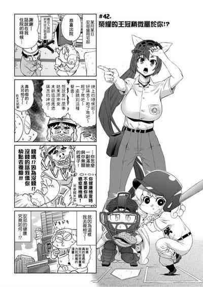 第120頁圖