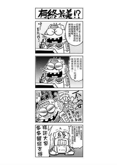 第156頁圖
