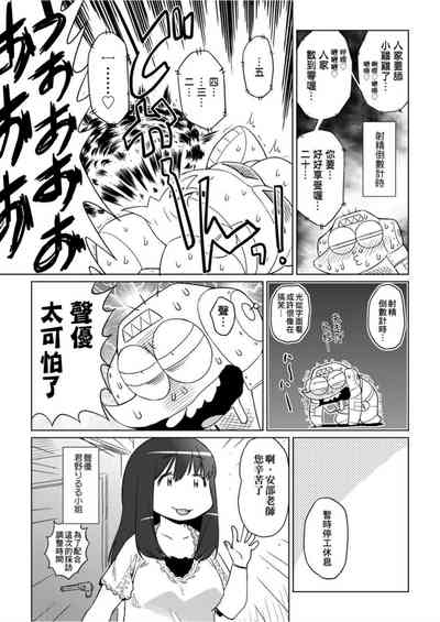 第36頁圖