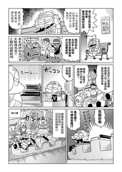第52頁圖