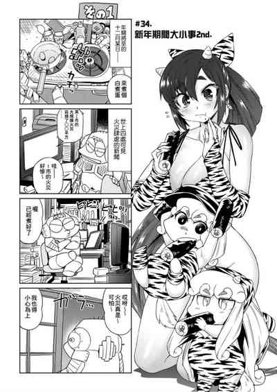 第56頁圖