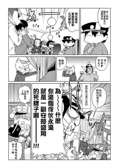 第60頁圖