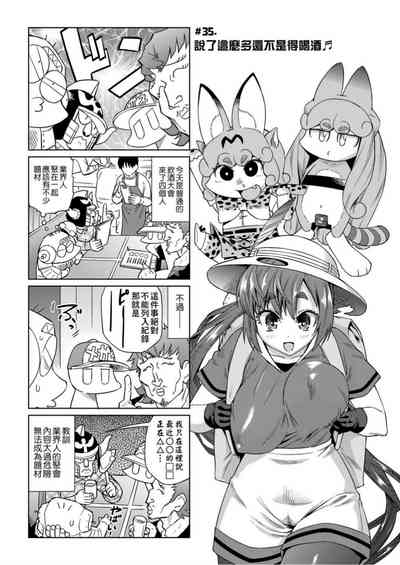 第64頁圖