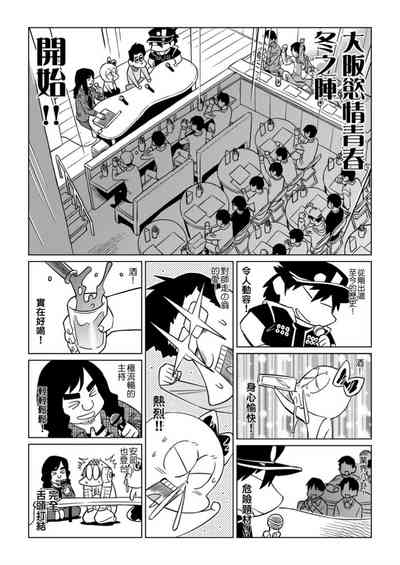 第68頁圖
