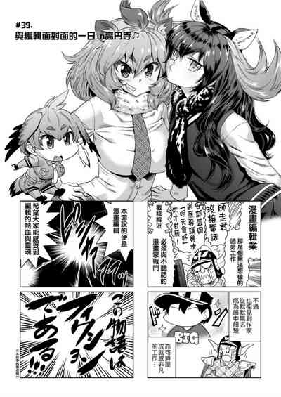 第96頁圖