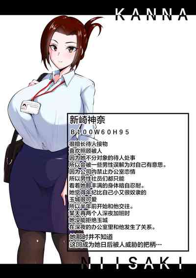 第32页图
