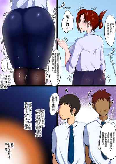 第4页图