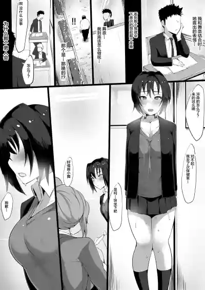 第16頁圖