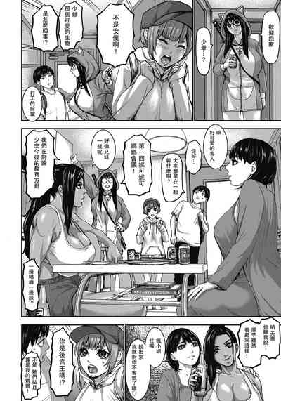 第4頁圖