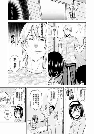 第108页图