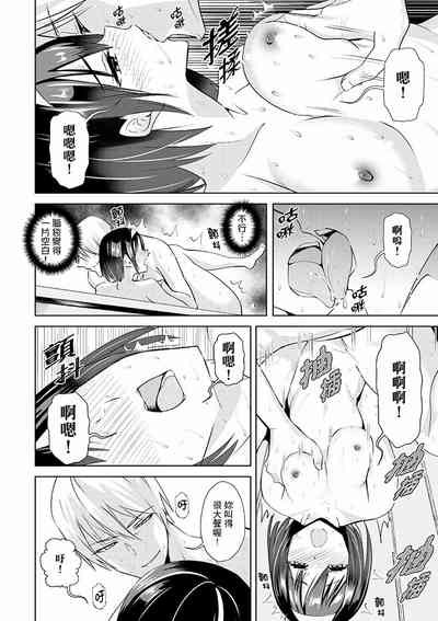 第128页图