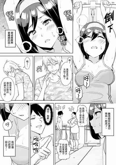 第12页图