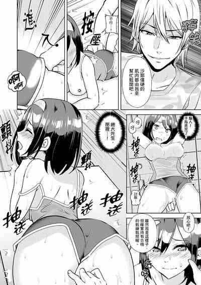 第24页图