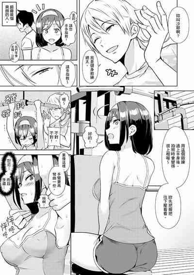 第4页图