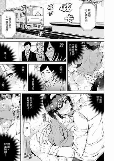 第80页图