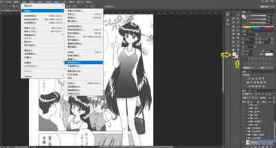 第8页图