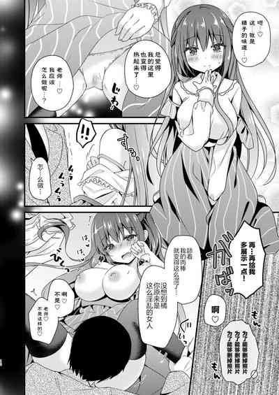 第12页图