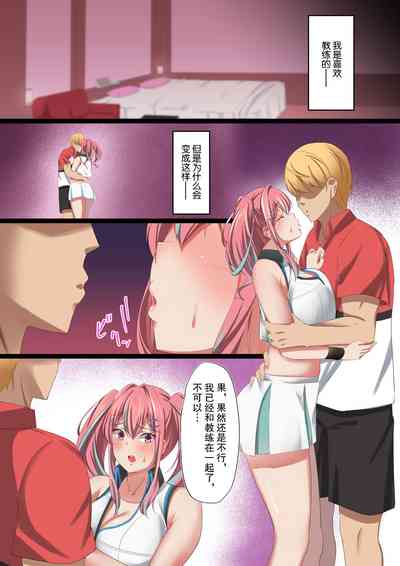 第4頁圖