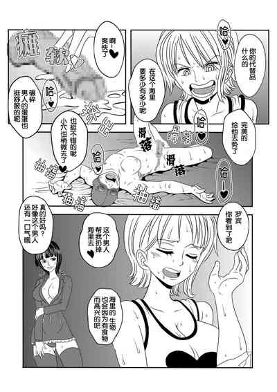 第12頁圖