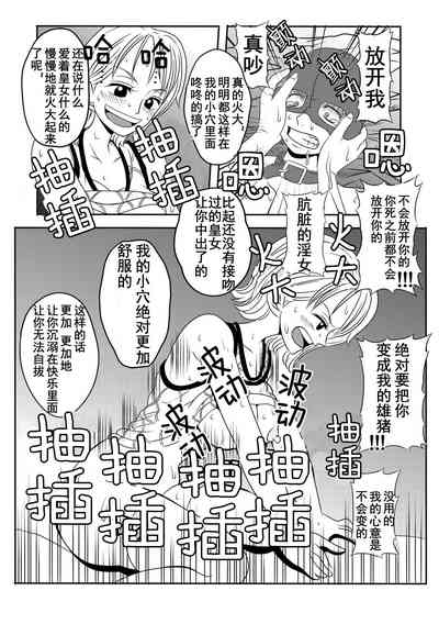 第32頁圖