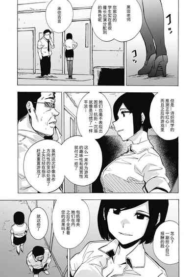 第40頁圖