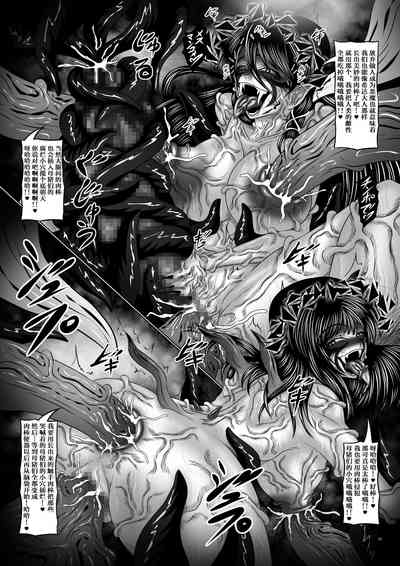 第20页图