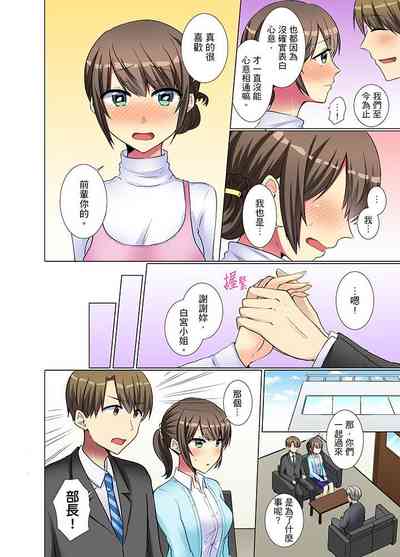 第148页图