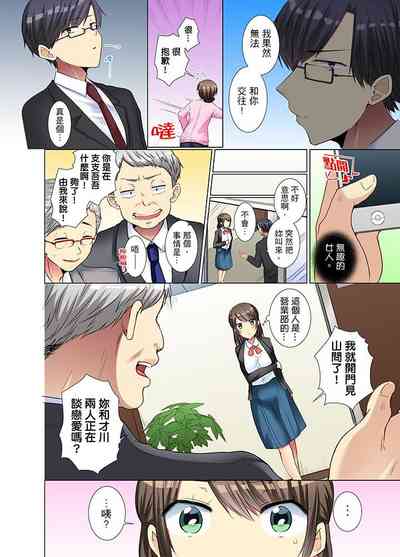 第92页图
