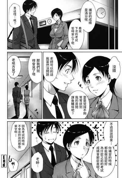 第16頁圖